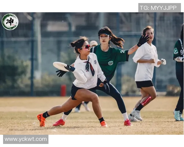 飞盘竞技的魅力：深入了解南京飞盘队的比赛技巧与经验分享
