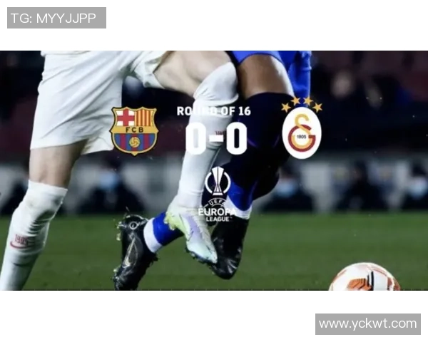 欧联杯激情对决巴萨5-1大胜AC米兰神扑引发争议判罚全场沸腾